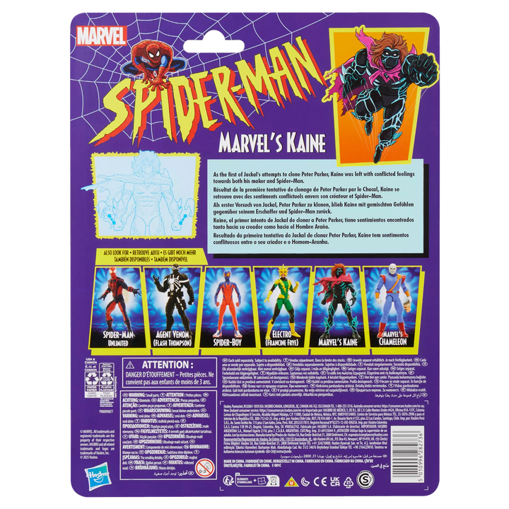 Marvel Legends Series Marvel's Kaine 6" Action Figure