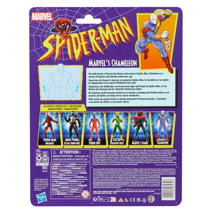 Marvel Legends Series Marvel's Chameleon 6" Action Figure