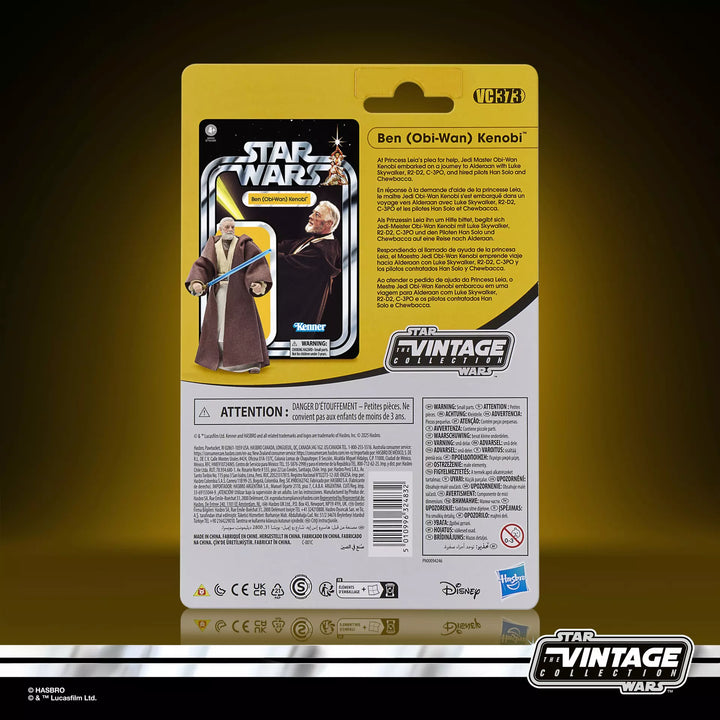 Star Wars The Vintage Collection Ben (Obi-Wan) Kenobi Action Figure
