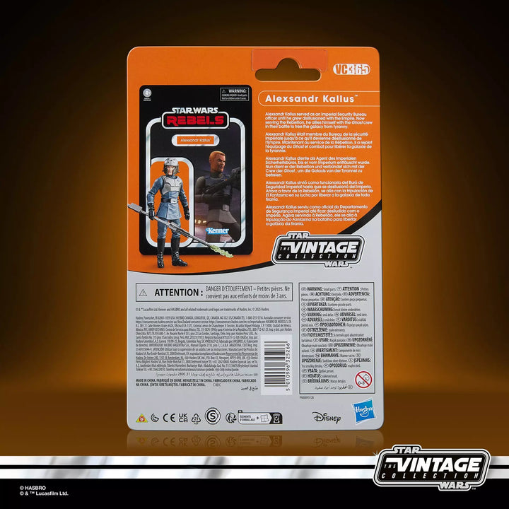 Star Wars Alexsandr Kallus Vintage Collection Action Figure