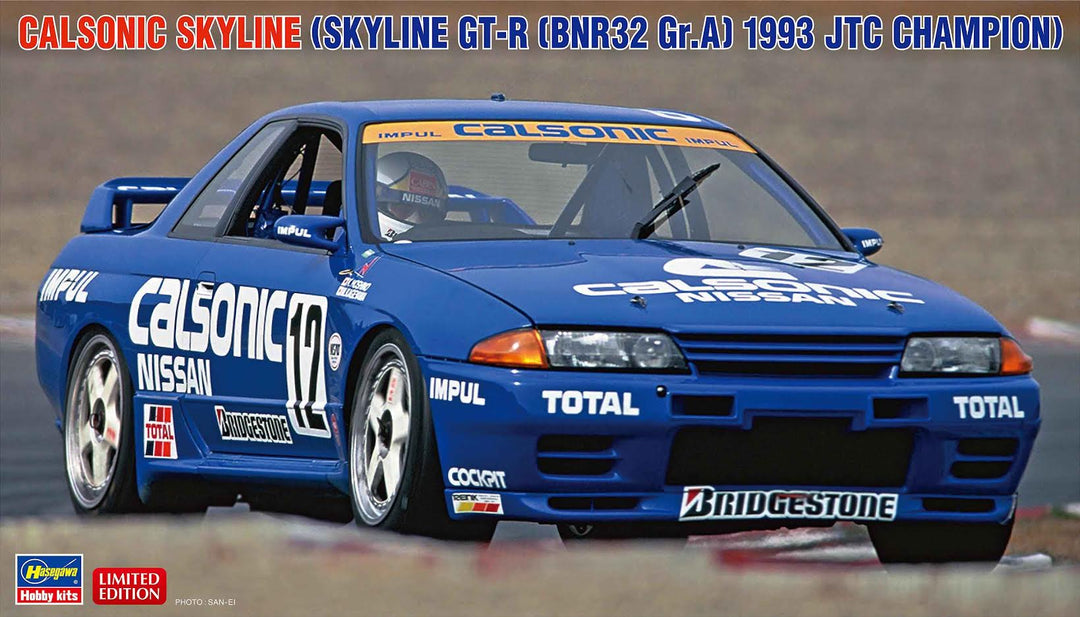 Hasegawa 1:24 Scale 1993 Calsonic Skyline GT-R JTC Champion Kit