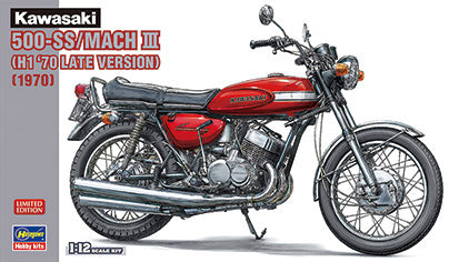 Hasegawa 1:12 Scale Kawasaki 500-SS:Mach III (H1 Late Version) Kit