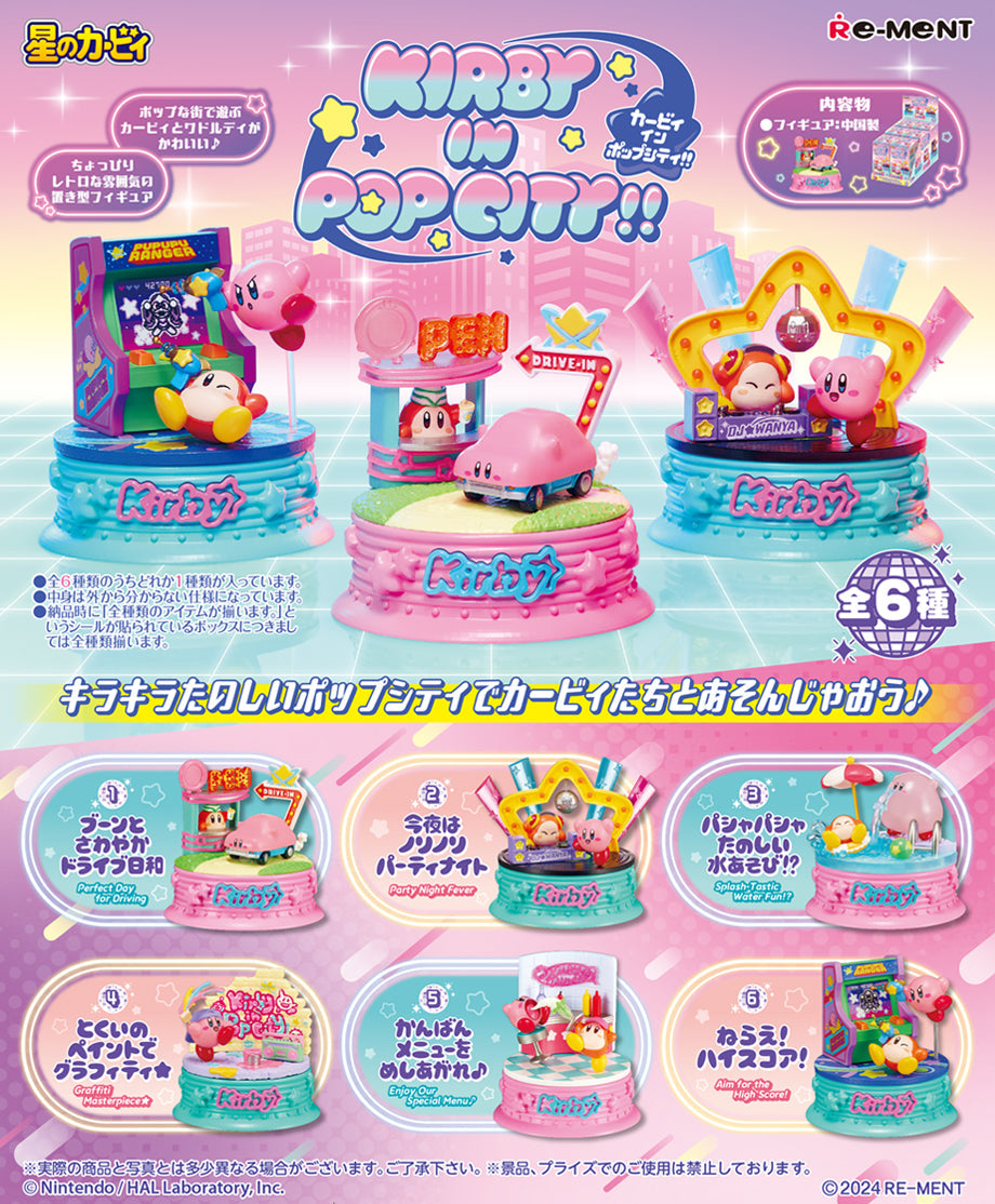 Re-Ment Kirby & Waddle Dee Kirby in Pop City Display Figure Set