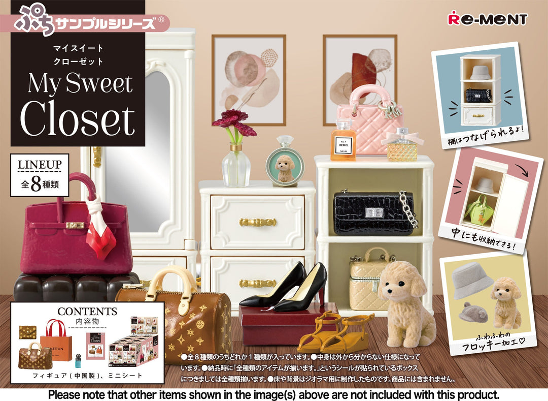 My Sweet Closet Re Ment Miniature Fashion Accessories Full CDU Box Set