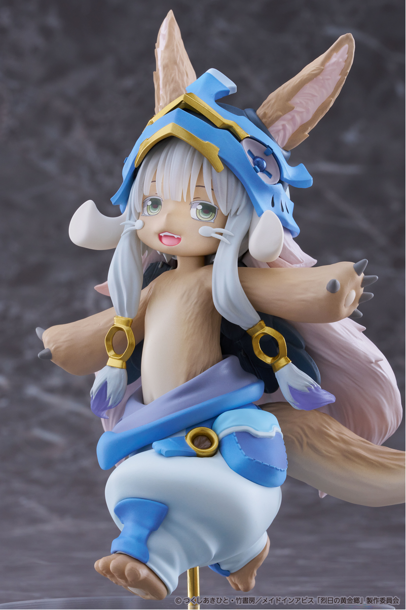 Made in Abyss: The Golden City of the Scorching Sun Coreful Figure Nanachi (2nd Season Ver.)