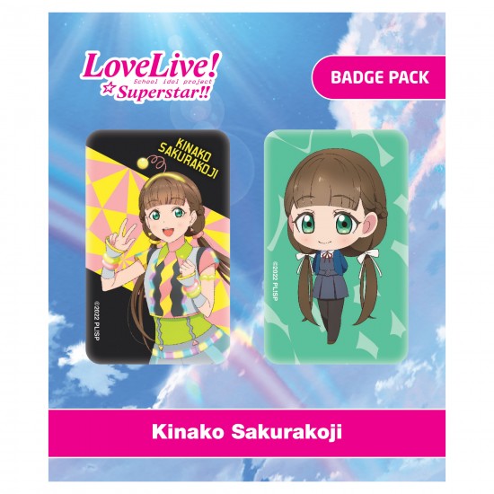 Love Live! Kinako Sakurakouji Superstar!! Badge Pack