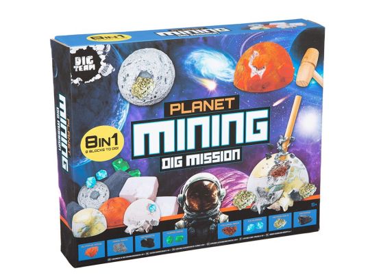 8 in 1 Space Excavation Kit