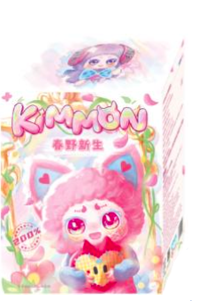 Kimmon Spring New Growth Blind Bag
