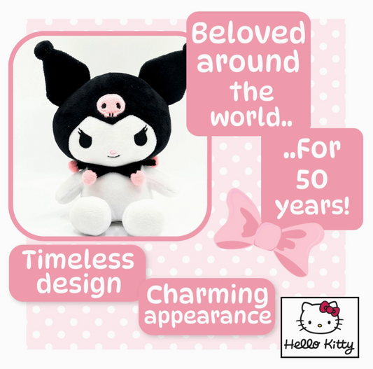 Sanrio Kuromi 6 Inch Plush Figure