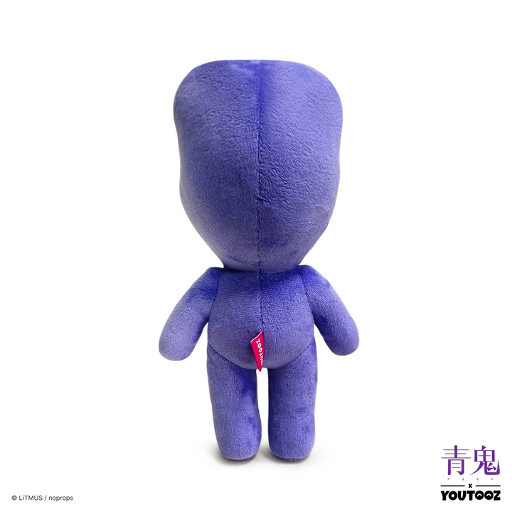 Youtooz Ao Oni Ao Oni 9" Plush (Release Date 01/26)