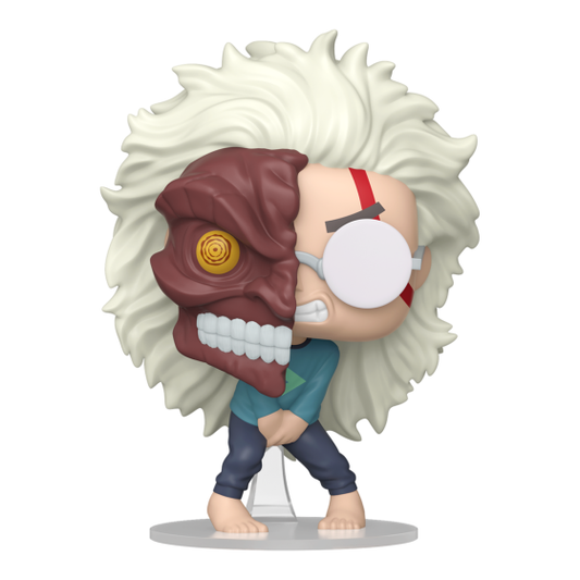 Dandadan - Okarun Funko Pop! Vinyl Figure