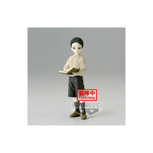 Demon Slayer: Kimetsu no Yaiba Figure Demon Series Vol.7 (A: Muzan Kibutsuji)