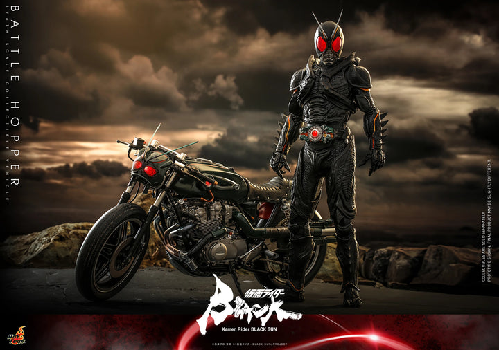 Hot Toys Kamen Rider Black Sun Battle Hopper 1/6th Scale Figure