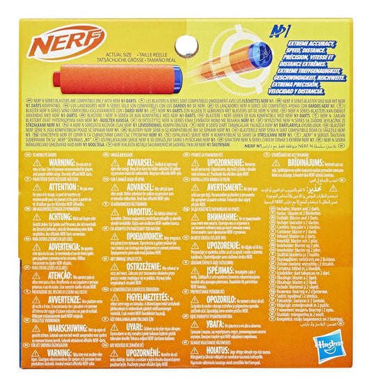 nerf-n-series-flex-blaster