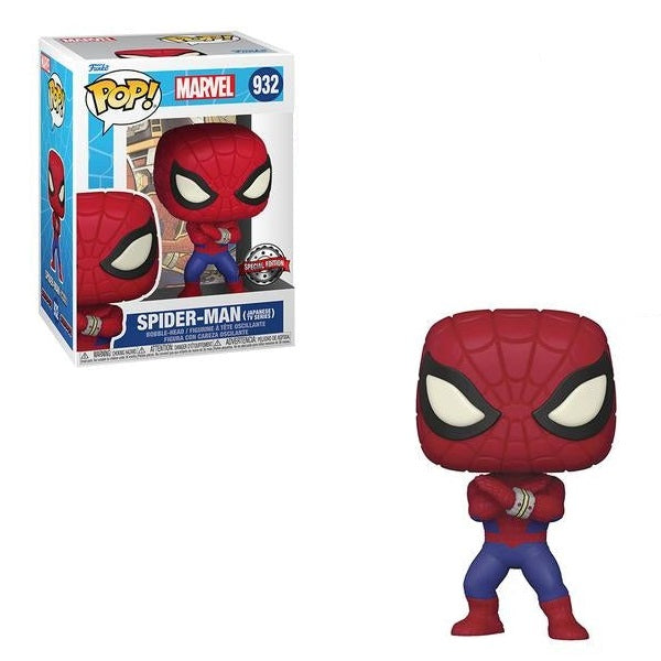 Spider Man Marvel: Spider-Man Japanese TV Series Funko POP! Vinyl Figure