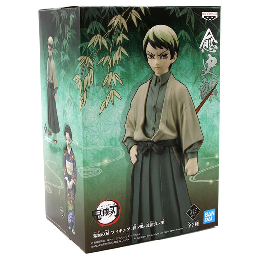 Banpresto: Demon Slayer Vol.22 PVC Yushiro Figure - Image 2
