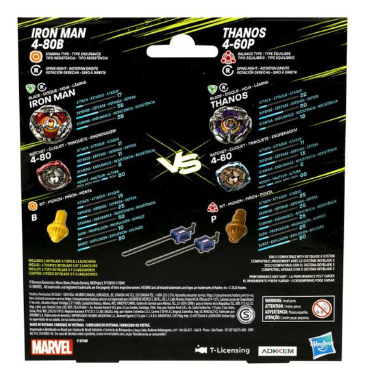 Beyblade X Marvel Collab Multipack Set Assortment