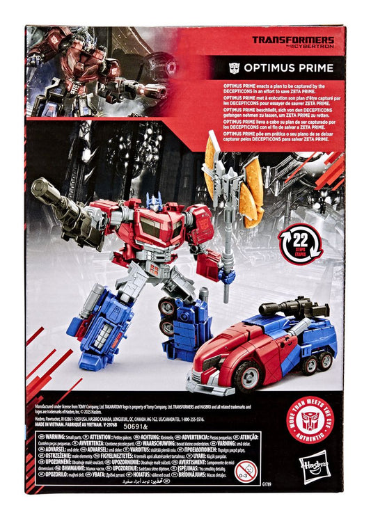 Transformers Studio Series War for Cybertron Optimus Prime - Image