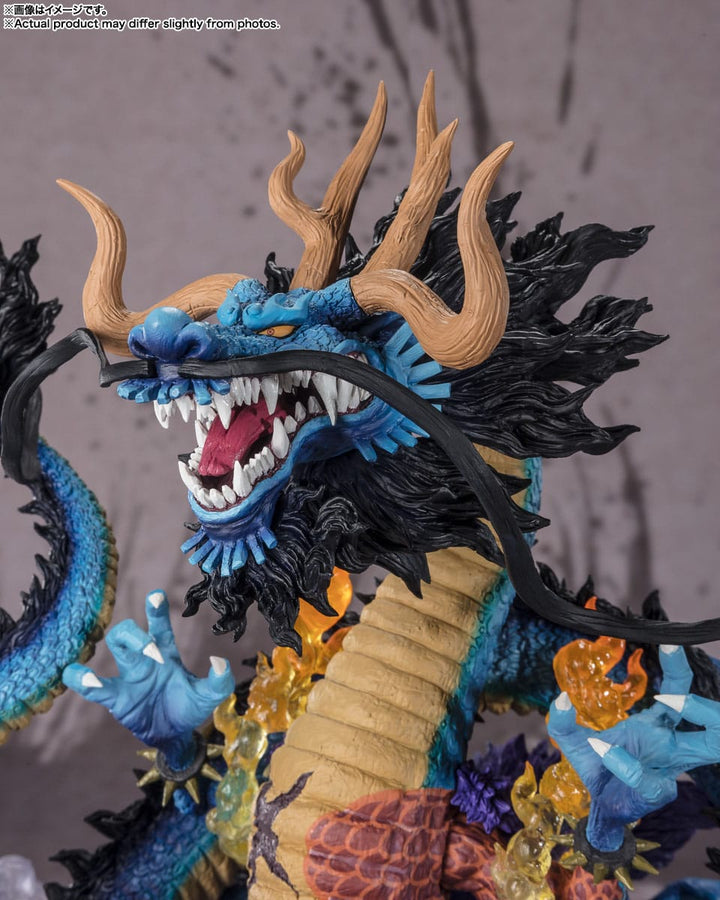 One Piece FiguartsZERO Extra Battle Kaido King of the Beasts (Twin Dragons)