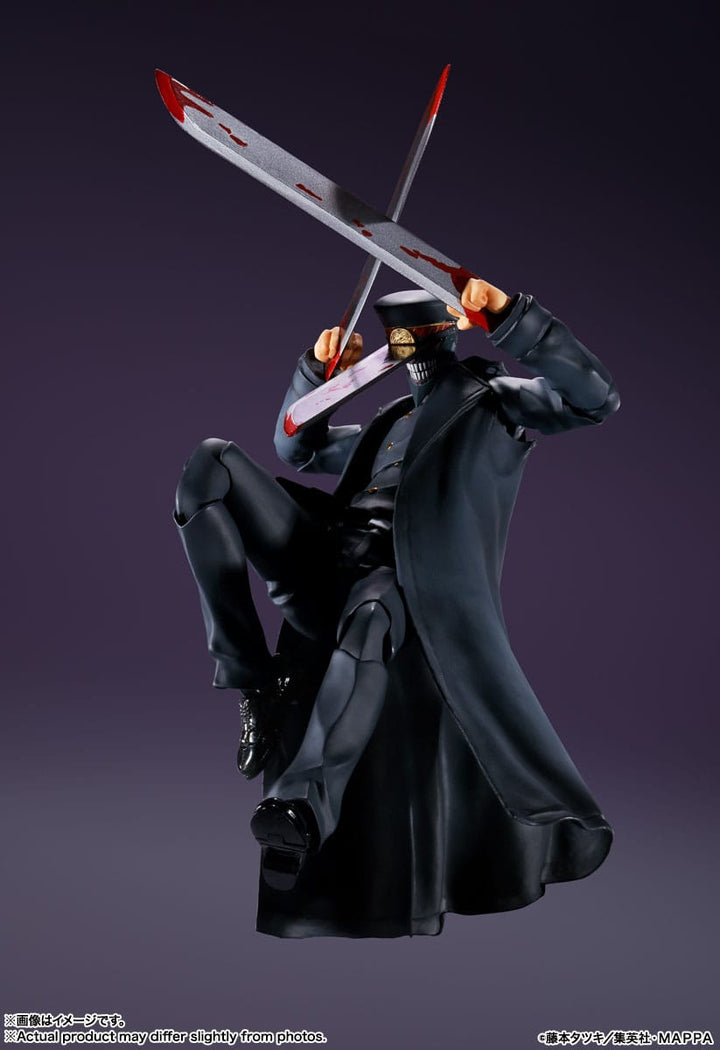 Chainsaw Man Samurai Sword S.H.Figuarts Action Figure