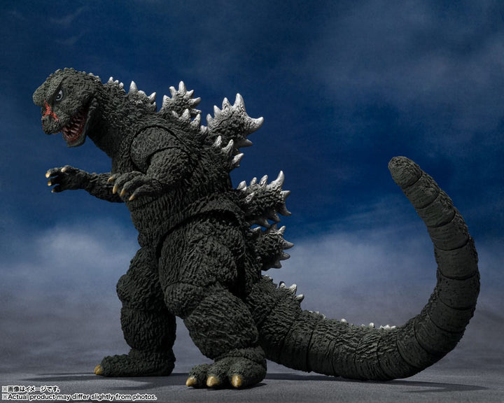 Godzilla vs. Gigan S.H.MonsterArts Godzilla Action Figure