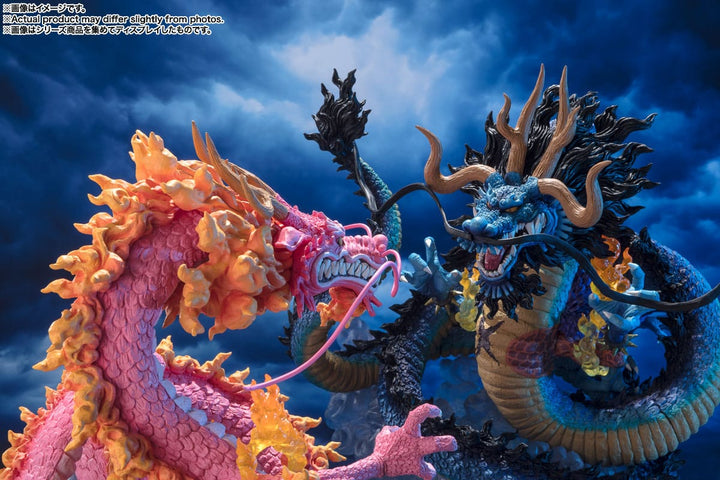 One Piece FiguartsZERO Kozuki Momonosuke (Twin Dragons)