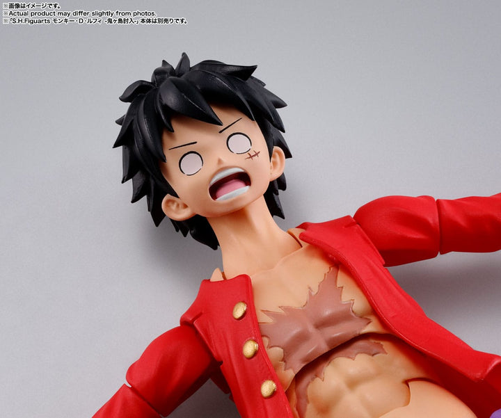 One Piece S.H.Figuarts Kaido King of the Beasts (Man-Beast Form)