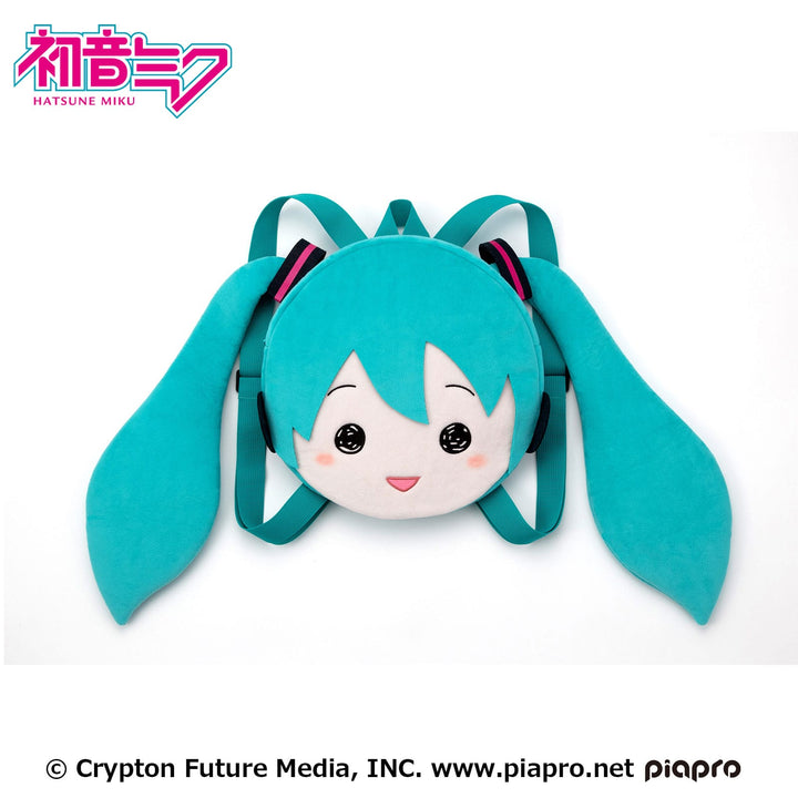 Official Hatsune Miku Plush Miku Backpack