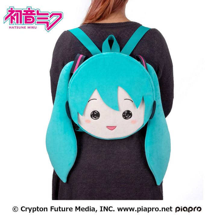 Official Hatsune Miku Plush Miku Backpack