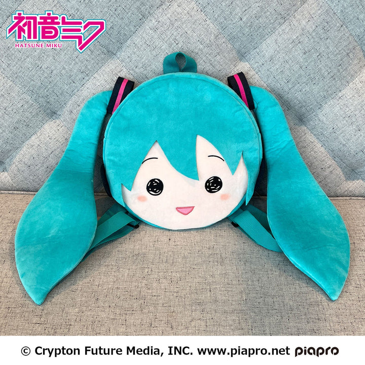 Official Hatsune Miku Plush Miku Backpack