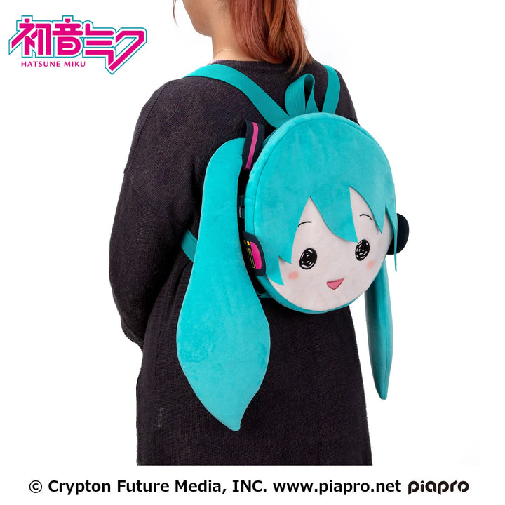 Official Hatsune Miku Plush Miku Backpack