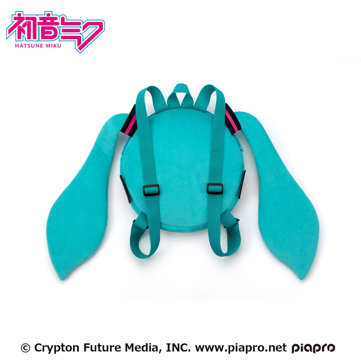 Official Hatsune Miku Plush Miku Backpack
