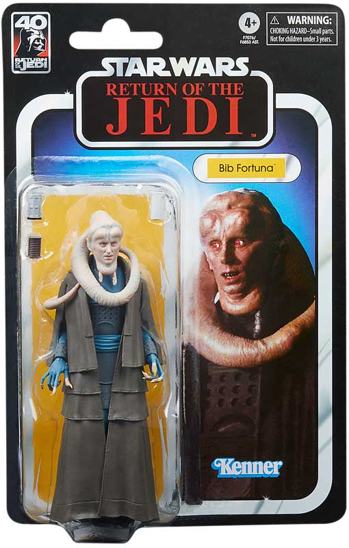 Star Wars : Return Of The Jedi Vintage Collection Mini Figure (Bib Fortuna) - Image 2