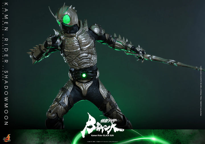Hot Toys Kamen Rider Black Sun Kamen Rider Shadow Moon 1/6th Scale Figure
