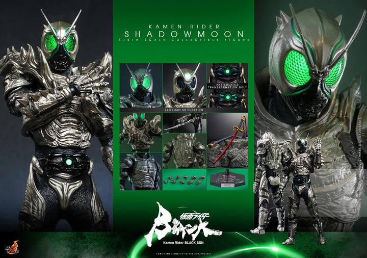 Hot Toys Kamen Rider Black Sun Kamen Rider Shadow Moon 1/6th Scale Figure