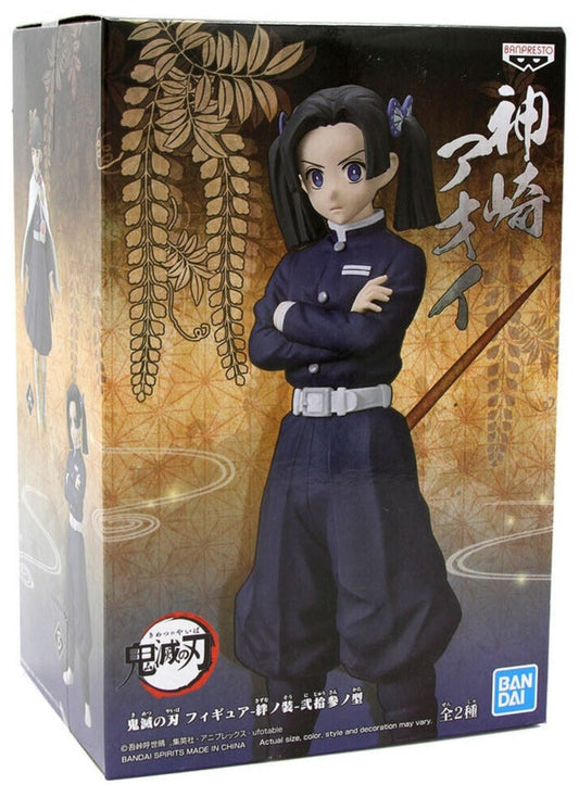 Banpresto: Demon Slayer Vol.22 PVC Kanzaki Figure - Image 2