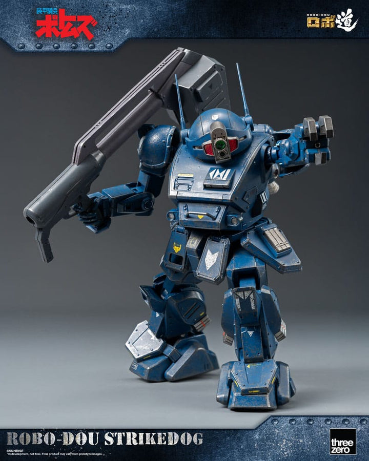 Armored Trooper Votoms Robo-Dou Strikedog 6.3" Action Figure