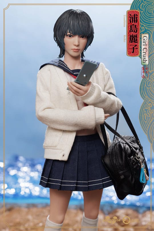 Asmus Urashima Reiko Girl Crush Series Action Figure 1 6 Scale