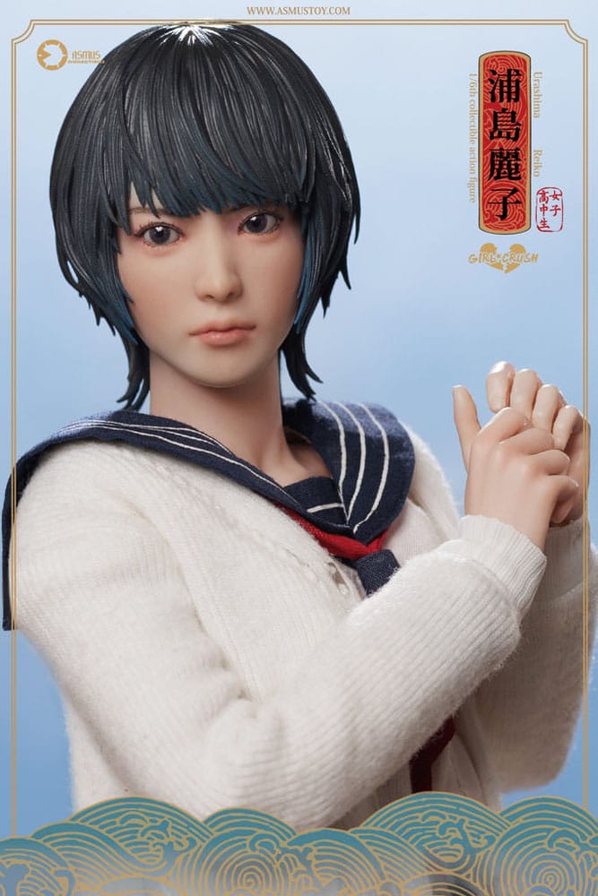 Asmus Urashima Reiko Girl Crush Series Action Figure 1 6 Scale