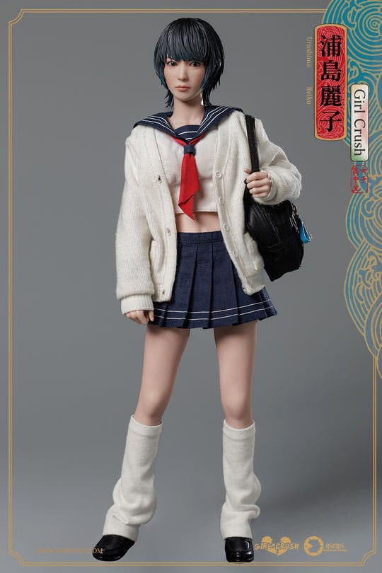Asmus Urashima Reiko Girl Crush Series Action Figure 1 6 Scale