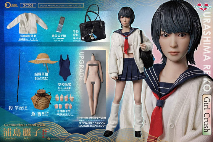 Asmus Urashima Reiko Girl Crush Series Action Figure 1 6 Scale