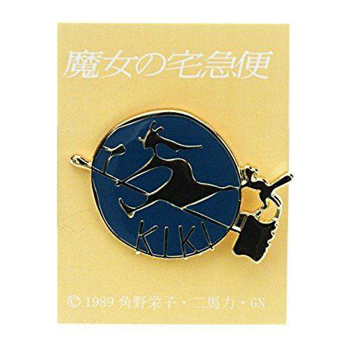 Kikis Delivery Service Witch Pin Badge