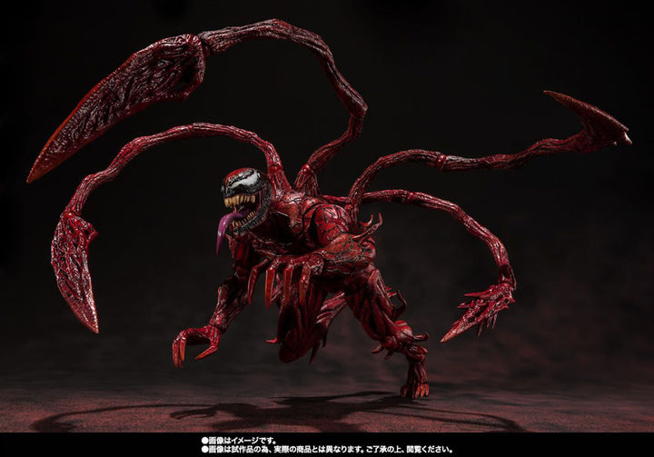 Venom Let There Be Carnage S.H. Figuarts Carnage Action Figure