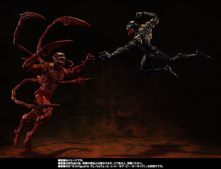 Venom Let There Be Carnage S.H. Figuarts Carnage Action Figure