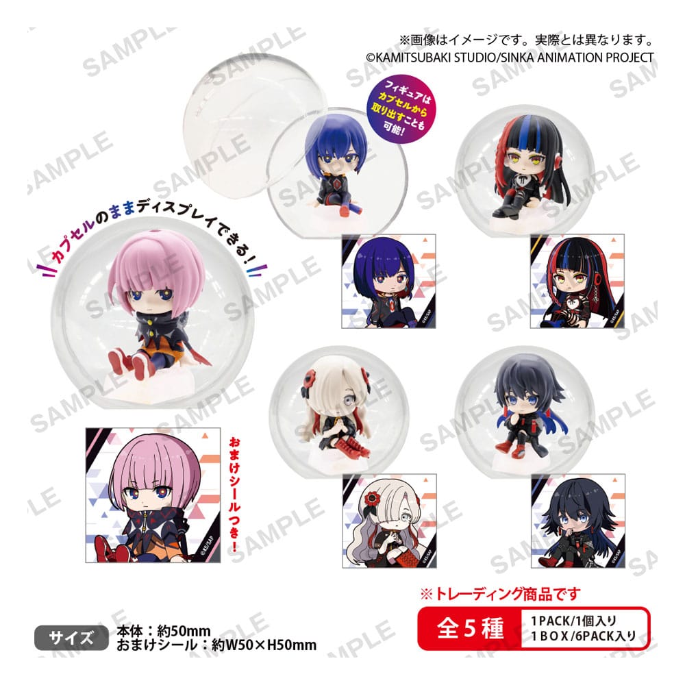 Kamitsubaki: City under Construction KoreKore! Mini Figures 6 Pack Assortment