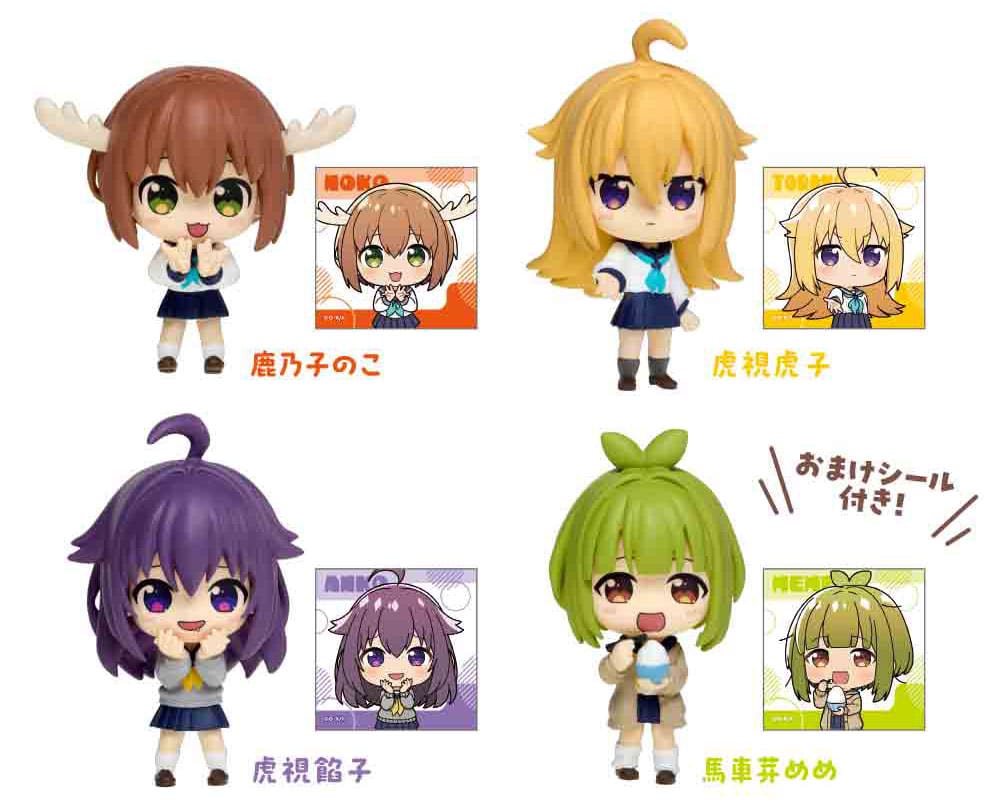 My Deer Friend Nokotan PVC Figures Rich Box Version 5 cm Assortment of 6