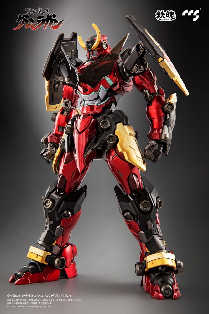Gurren Lagann Action Figure Mortal Mind Series 23 cm