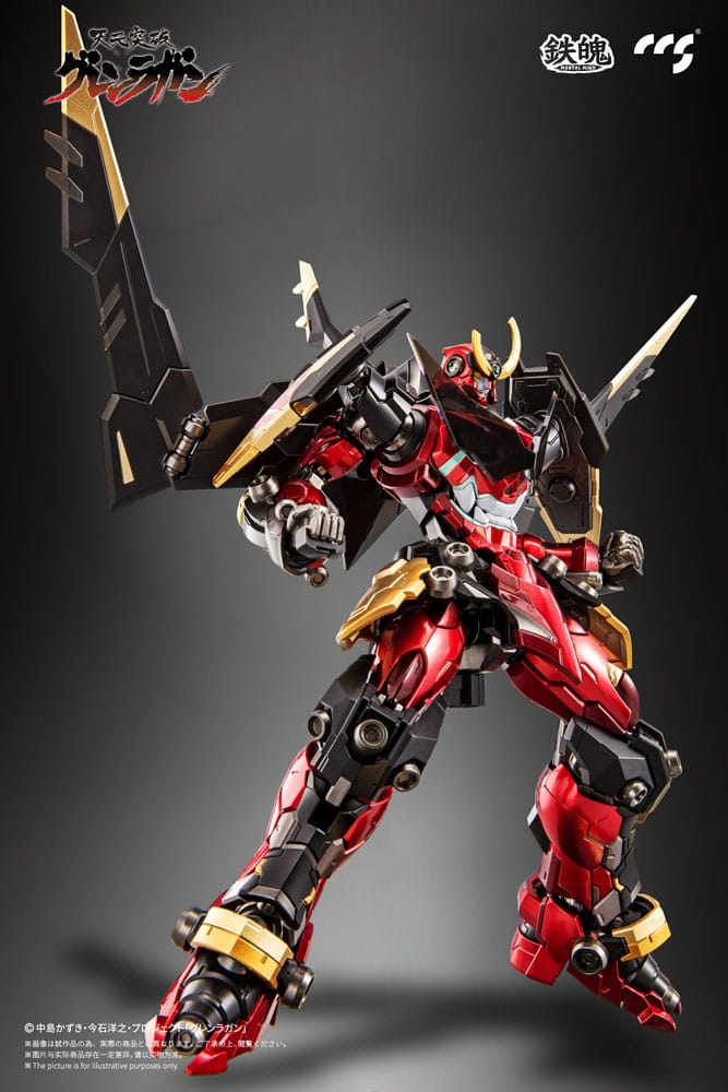 Gurren Lagann Action Figure Mortal Mind Series 23 cm