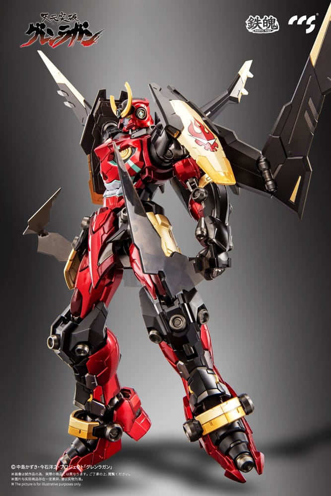 Gurren Lagann Action Figure Mortal Mind Series 23 cm