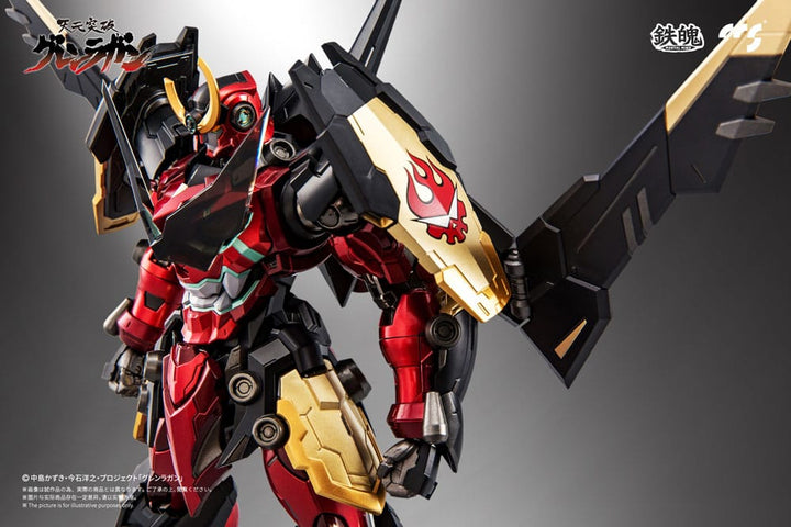 Gurren Lagann Action Figure Mortal Mind Series 23 cm